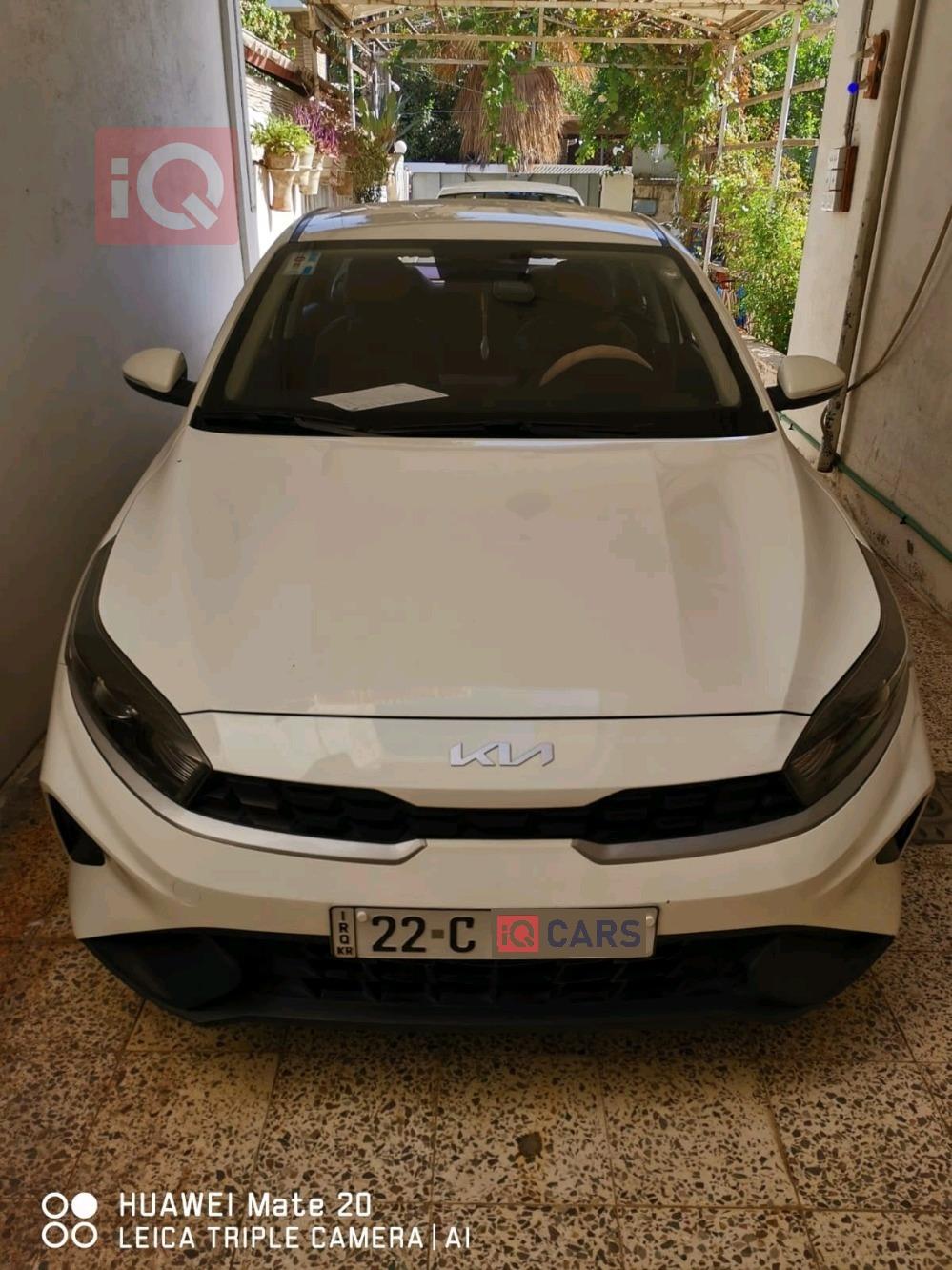 کیا سیراتۆ